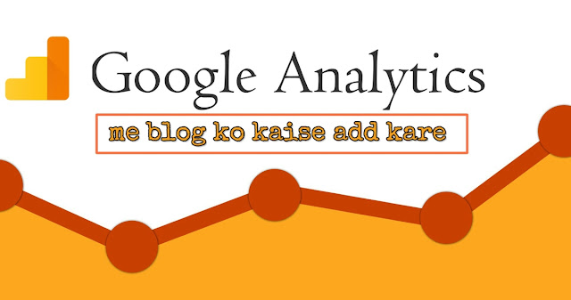 Google Analytics account create,Google Analytics Par Account Kaise Banaye