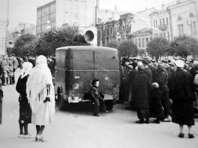1941 год, Киев, Крещатик