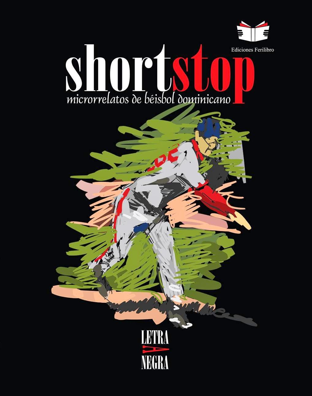 Shortstop (microrrelatos de béisbol dominicano)