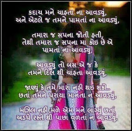 Importance of friendship essay