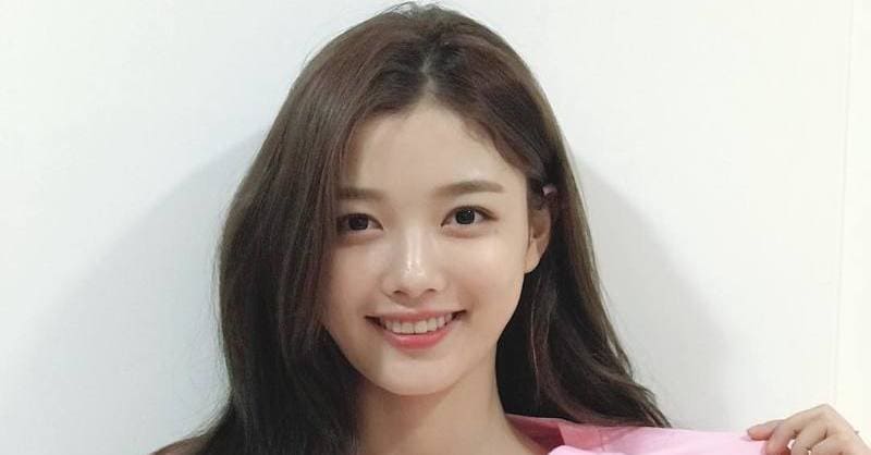 Kim Yoo Jung,