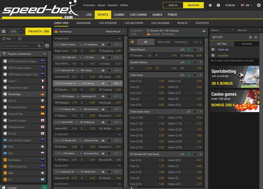 Speed-bet Screen