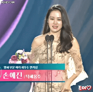 백상예술대상 여배우들 움짤 | 인스티즈