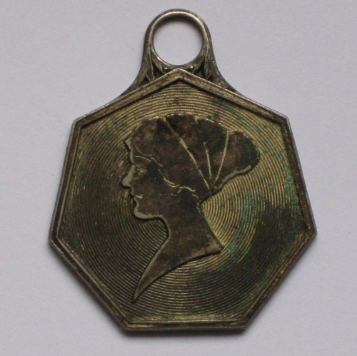 Shopping Days In Retro Boston: Charge Coins Come to Retro Boston