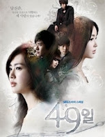Drama Korea 49 days Subtitle Indonesia