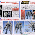 Hobby Japan Magazine, HG 1/144 M1 Astray,MG 1/100 Blitz Gundam,  RG 1/144 Freedom Gundam [Deactive Mode] and HG 1/144 Extreme Gundam Type-Leos better quality scaned images