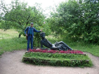 Что-то не хватает Александру Сергеевичу рожек Что-то не хватает Александру Сергеевичу рожек