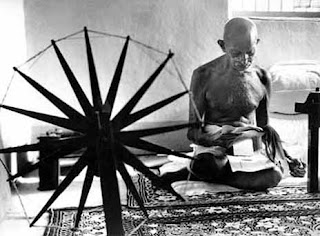 Mahatma Gandhi Swaraj fund-Swadeshi Mahatma Gandhi Swaraj fund-Swadeshi