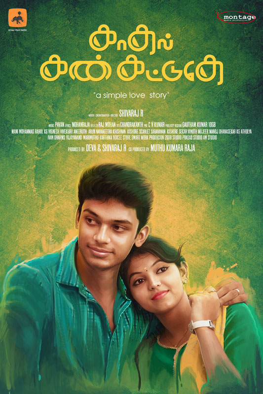 tamil hd movies download torrents