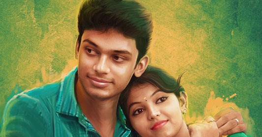 Kadhal Kan Kattudhe (2017) Tamil Full Length Movie Watch Online