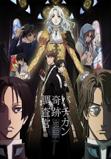 Vatican Kiseki Chousakan Todos os Episódios Online, Vatican Kiseki Chousakan Online, Assistir Vatican Kiseki Chousakan, Vatican Kiseki Chousakan Download, Vatican Kiseki Chousakan Anime Online, Vatican Kiseki Chousakan Anime, Vatican Kiseki Chousakan Online, Todos os Episódios de Vatican Kiseki Chousakan, Vatican Kiseki Chousakan Todos os Episódios Online, Vatican Kiseki Chousakan Primeira Temporada, Animes Onlines, Baixar, Download, Dublado, Grátis, Epi Vatican Kiseki Chousakan Todos os Episódios Online, Vatican Kiseki Chousakan Online, Assistir Vatican Kiseki Chousakan, Vatican Kiseki Chousakan Download, Vatican Kiseki Chousakan Anime Online, Vatican Kiseki Chousakan Anime, Vatican Kiseki Chousakan Online, Todos os Episódios de Vatican Kiseki Chousakan, Vatican Kiseki Chousakan Todos os Episódios Online, Vatican Kiseki Chousakan Primeira Temporada, Animes Onlines, Baixar, Download, Dublado, Grátis, Epi