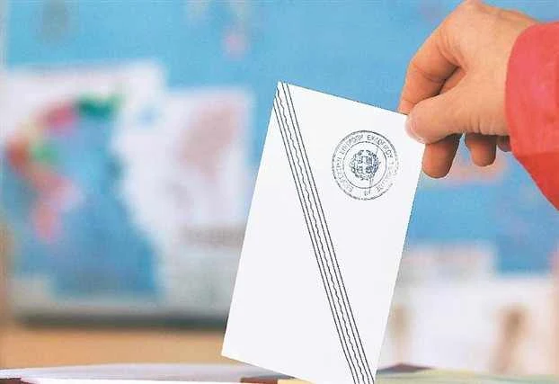Εκλογές 2015: Δείτε τα αποτελέσματα στο Δήμο Χαλκιδέων
