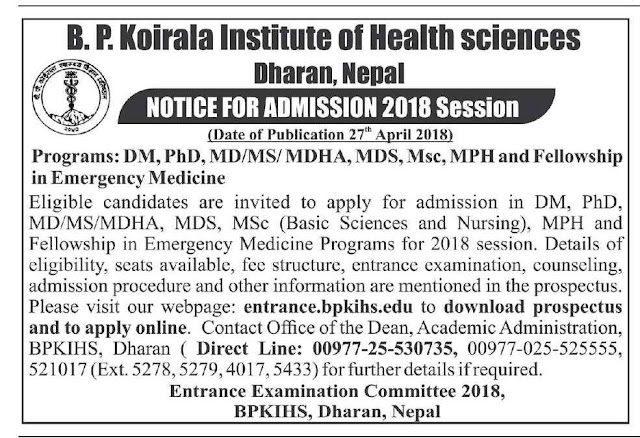 BPKIHS Admission 