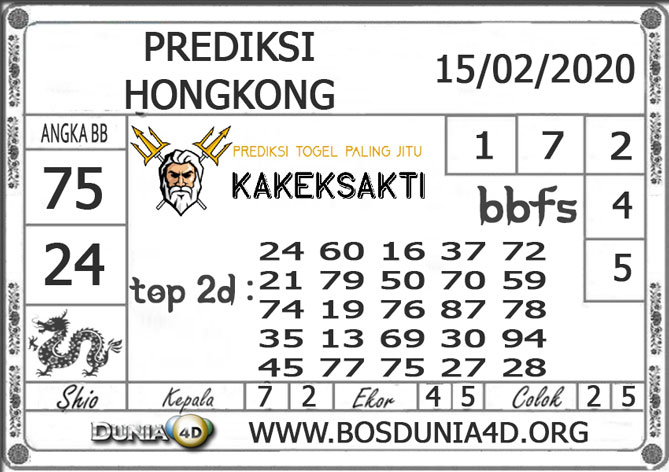 Prediksi Togel HONGKONG DUNIA4D 15 FEBRUARI 2020 Prediksi Togel HONGKONG DUNIA4D 15 FEBRUARI 2020