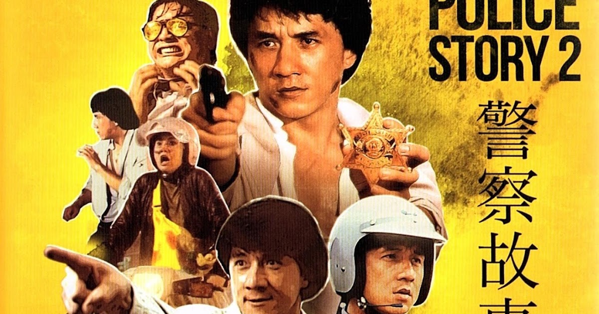 Screenshot Saturday Police Story 2 (Eureka)