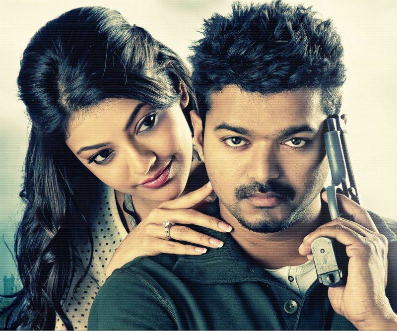 Tamil Tamil