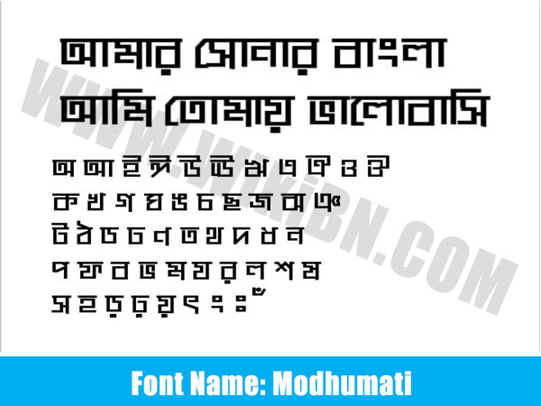 Modhumati font free download Modhumati font free download
