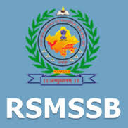 RSMSSB Recruitment RSMSSB Recruitment