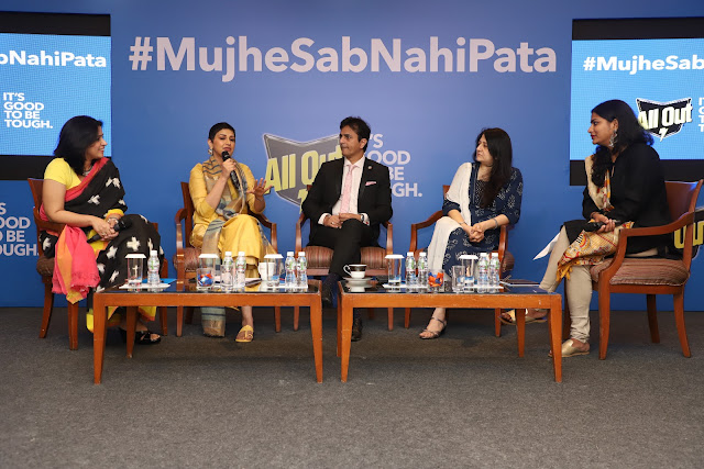 SC Johnson's All Out releases film #MujheSabNahiPata, an ode to tough moms. 