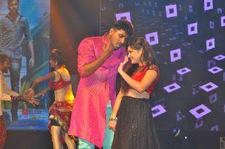 hyper movie audio launch photos hyper movie audio launch photos