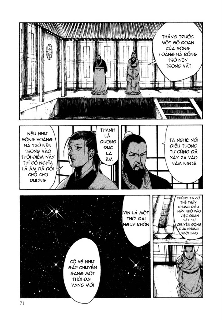 Qwan chap 2