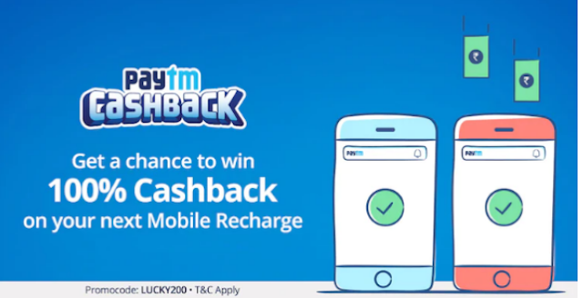 Best Paytm 100% Cashback Loot Offer On Your Mobile Recharge