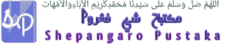 Shepangaro Pustaka