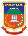 Lambang Logo Provinsi Papua