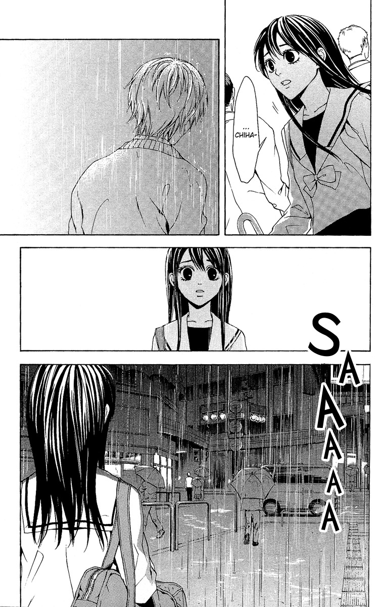 Mayonaka no Ariadone Chap 4 - Next Chap 5