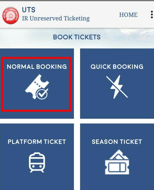 Unreserved General Train Ticket ki Online Booking कैसे करते हैं