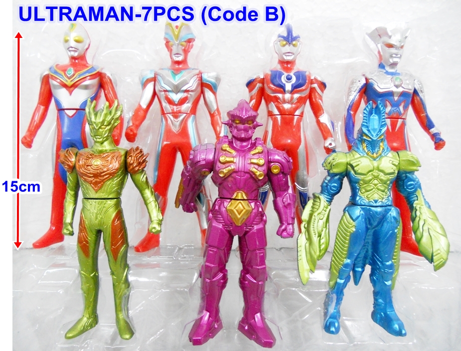 BongBongIdea TOY ULTRAMAN AND MONSTER FIGURE 7 PCS SET