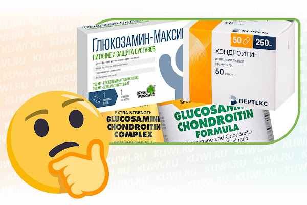Хондропротекторы в таблетках