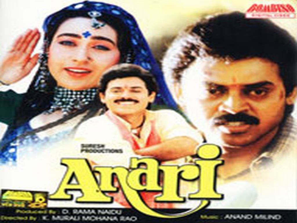 SongsBlasts: Download Anari Mp3 Songs PK Movie 1993 SongsBlasts: Download Anari Mp3 Songs PK Movie 1993