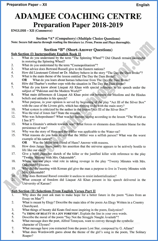 English essay guess paper 2nd year 2019 picture