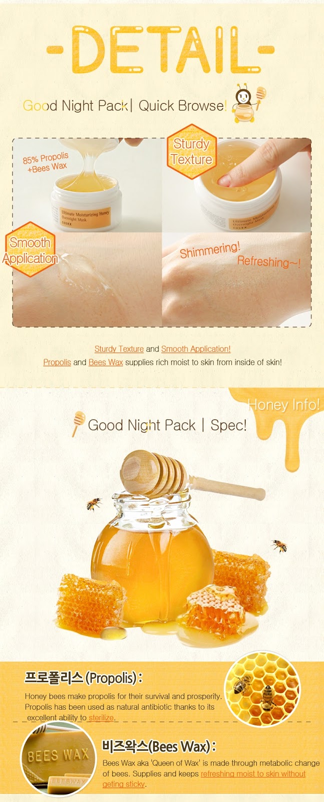 [CosRx] Ultimate Moisturizing Honey Overnight Mask Korean Beauty Dream