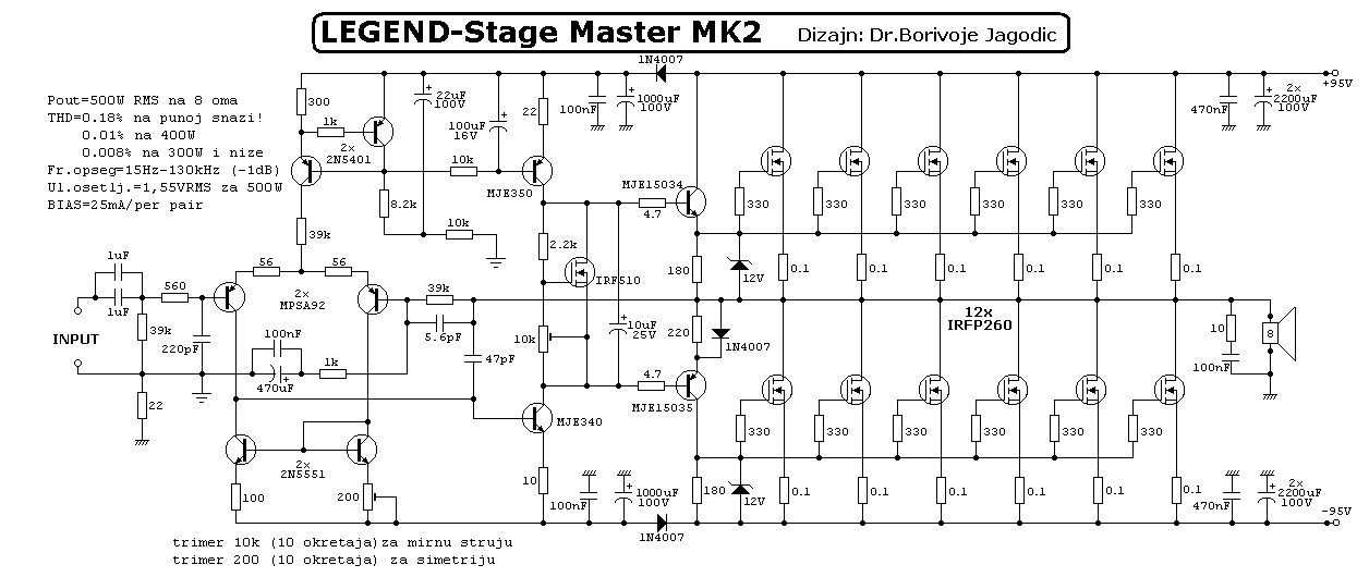 CIRCUIT DIAGRAM: 1000W MOSFET CIRCUIT