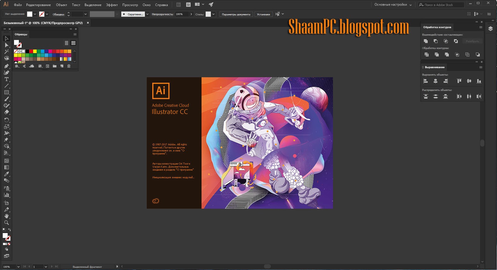 cad tool for illustrator cc free download cad tool for illustrator cc free download