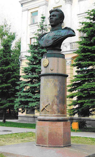 Волшебный фонарик памятник