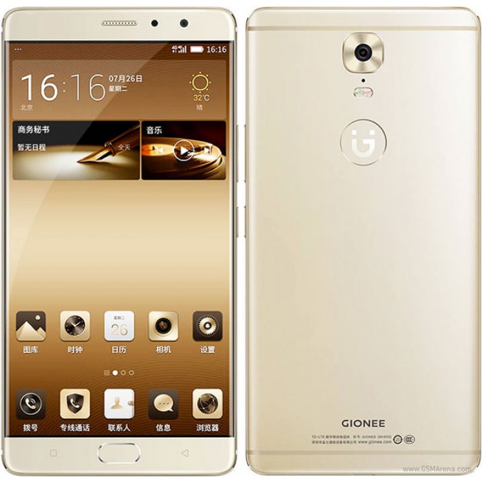 Gionee M6 Mirror Ponsel pintar 5.5 Inci Layar Full HD Gionee M6 Mirror Ponsel pintar 5.5 Inci Layar Full HD