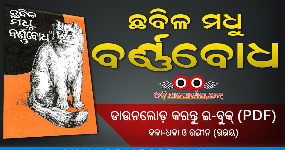 arun sharma cat ebook pdf free download arun sharma cat ebook pdf free download