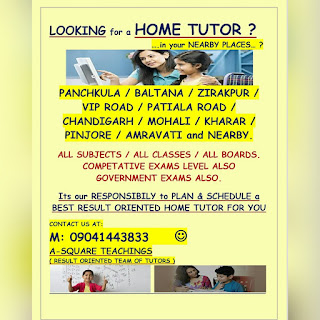 home tuition & tutor in panchkula