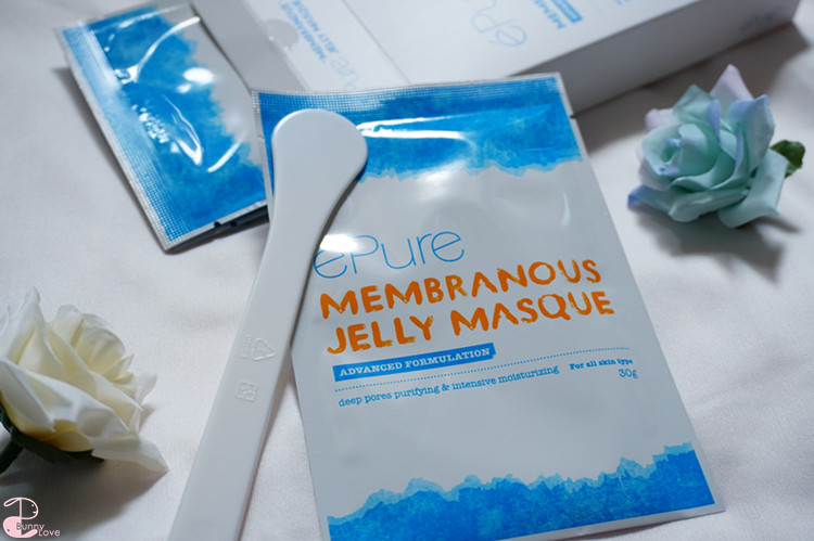 éPure Membranous Jelly Masque | éPure 香港官方網店 - 馬來西亞 No.1 啫喱面膜品牌，主打天然亮白保濕護膚品！直送澳門及台灣