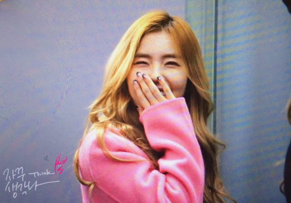 핑크코트 입은 아이린 출국 프리뷰 | 인스티즈