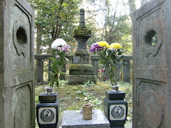 日野俊基の墓