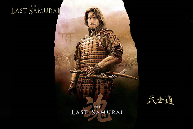 O Último Samurai O Último Samurai
