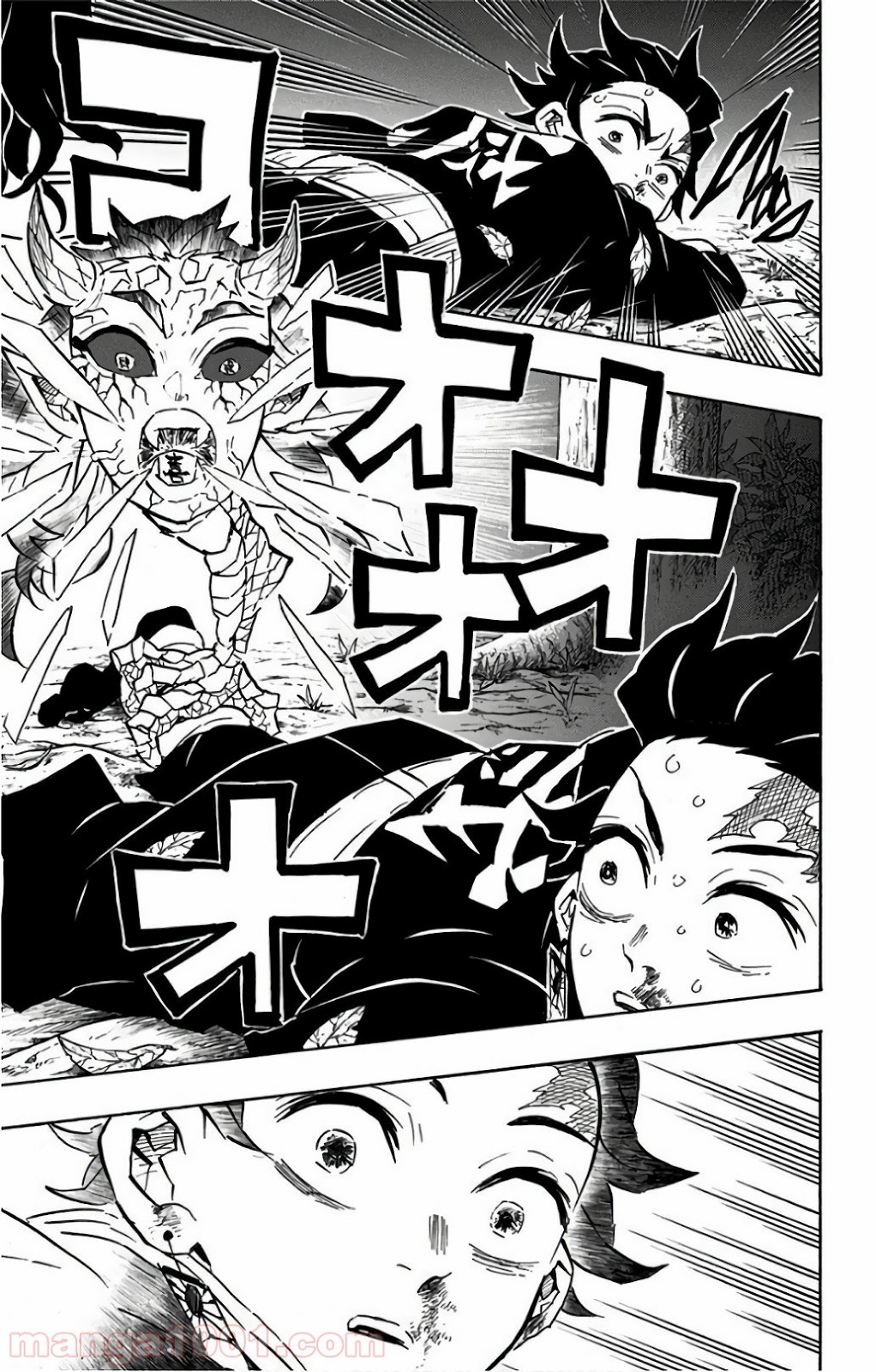 鬼滅の刃 - Raw 【第107話】 - Manga1001.com