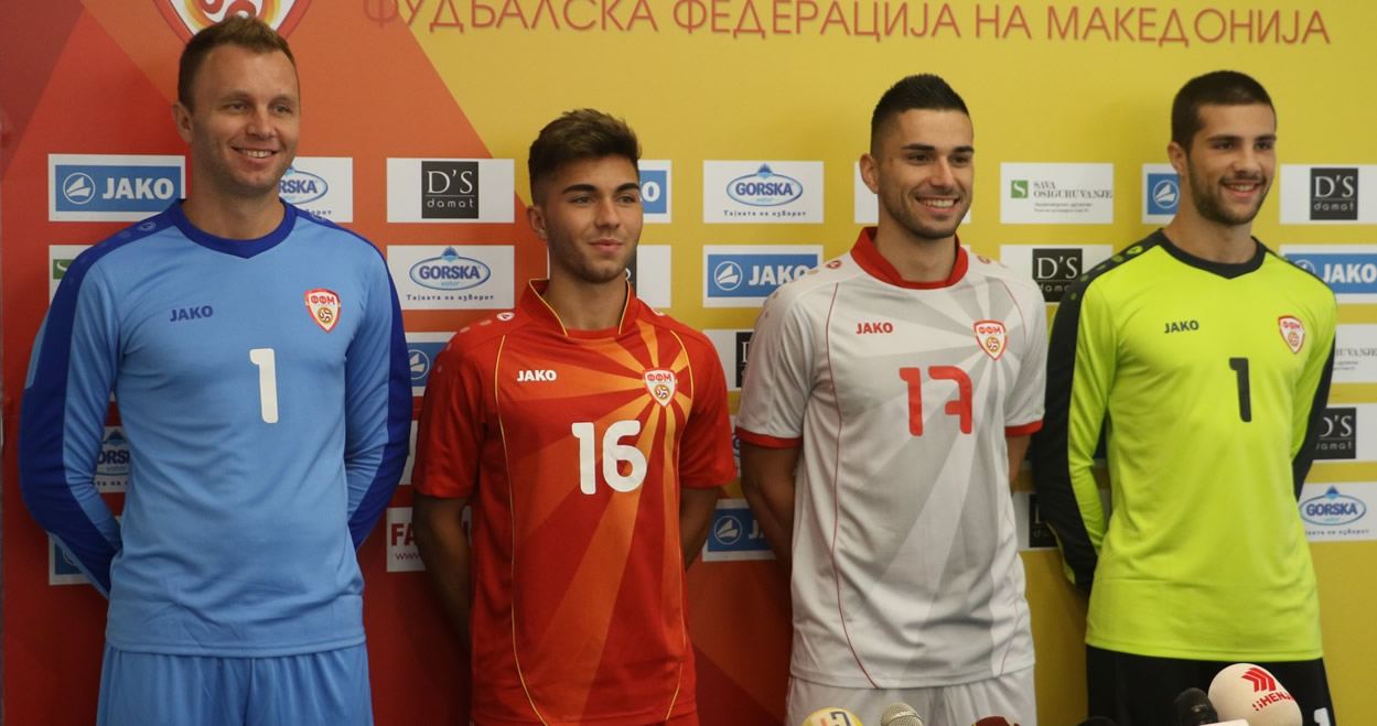 Macedonia 2018 World Cup Qualifiers Home and Away Kits Released Footy