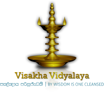 Shavindi Nethsala Visakha Vidyalaya Colombo