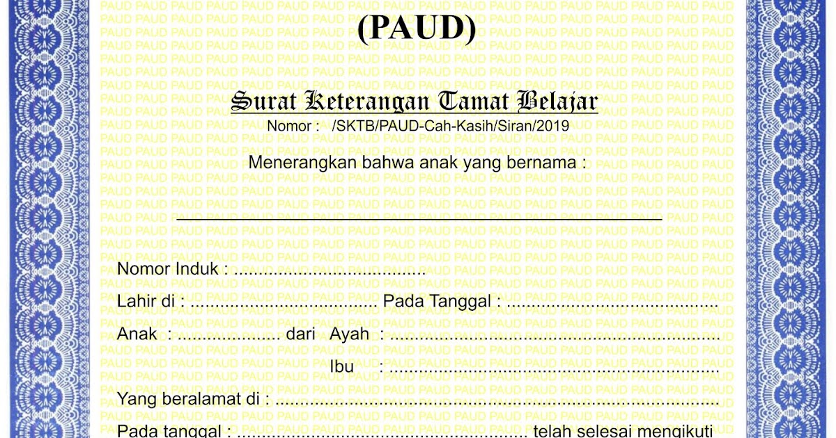 Contoh Rancangan Piagam PAUD CDR Tata Compusindo