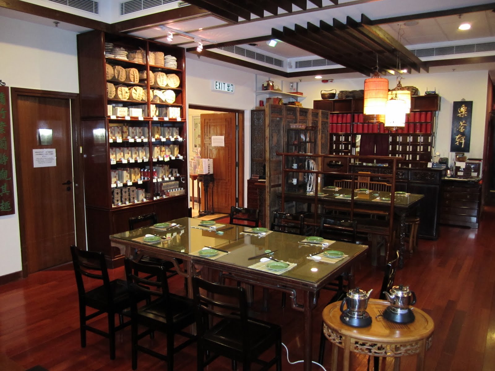 A Sakura Story Hong Kong Park Tea house & Big Buddha